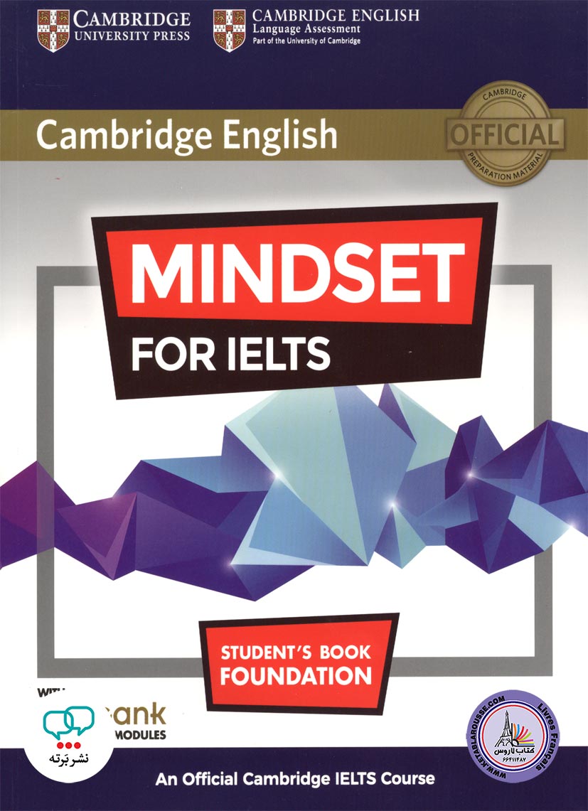 کتاب انگلیسی آزمون آیلتس کمبریج مایندست فور آیلتس فاندیشن Cambridge Mindset for IELTS Foundation