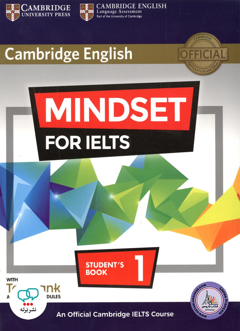 کتاب انگلیسی آزمون آیلتس کمبریج مایندست فور آیلتس Cambridge Mindset for IELTS 1