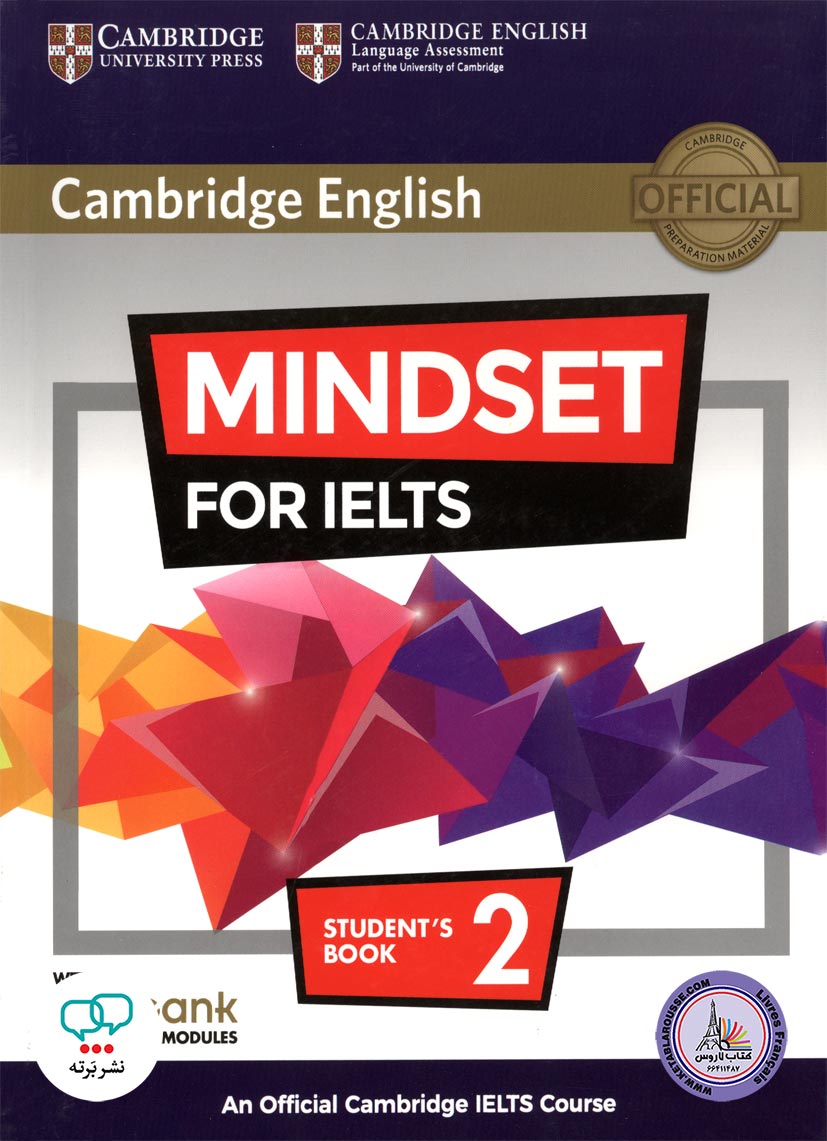 کتاب انگلیسی آزمون آیلتس کمبریج مایندست فور آیلتس Cambridge Mindset for IELTS 2