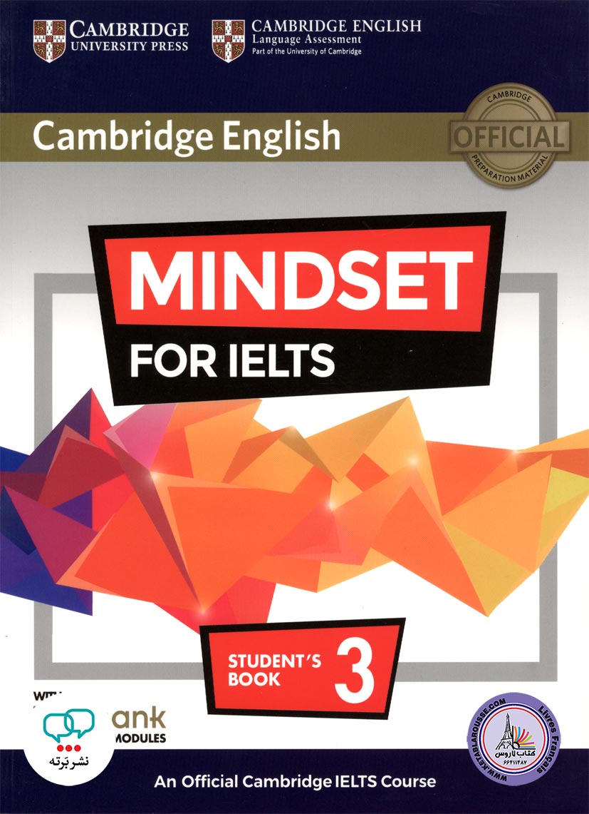 کتاب انگلیسی آزمون آیلتس کمبریج مایندست فور آیلتس Cambridge Mindset for IELTS 3
