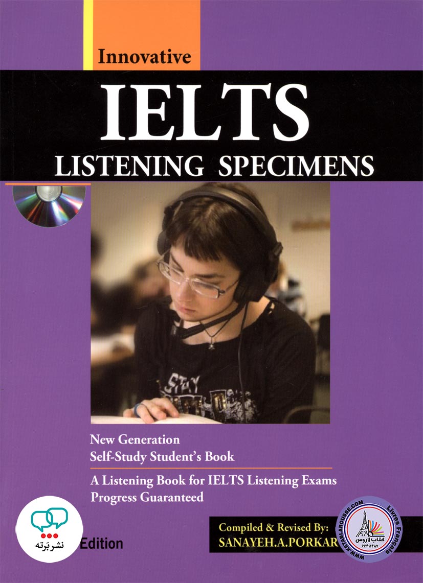 کتاب انگلیسی آزمون آیلتس IELTS listening specimens 2nd