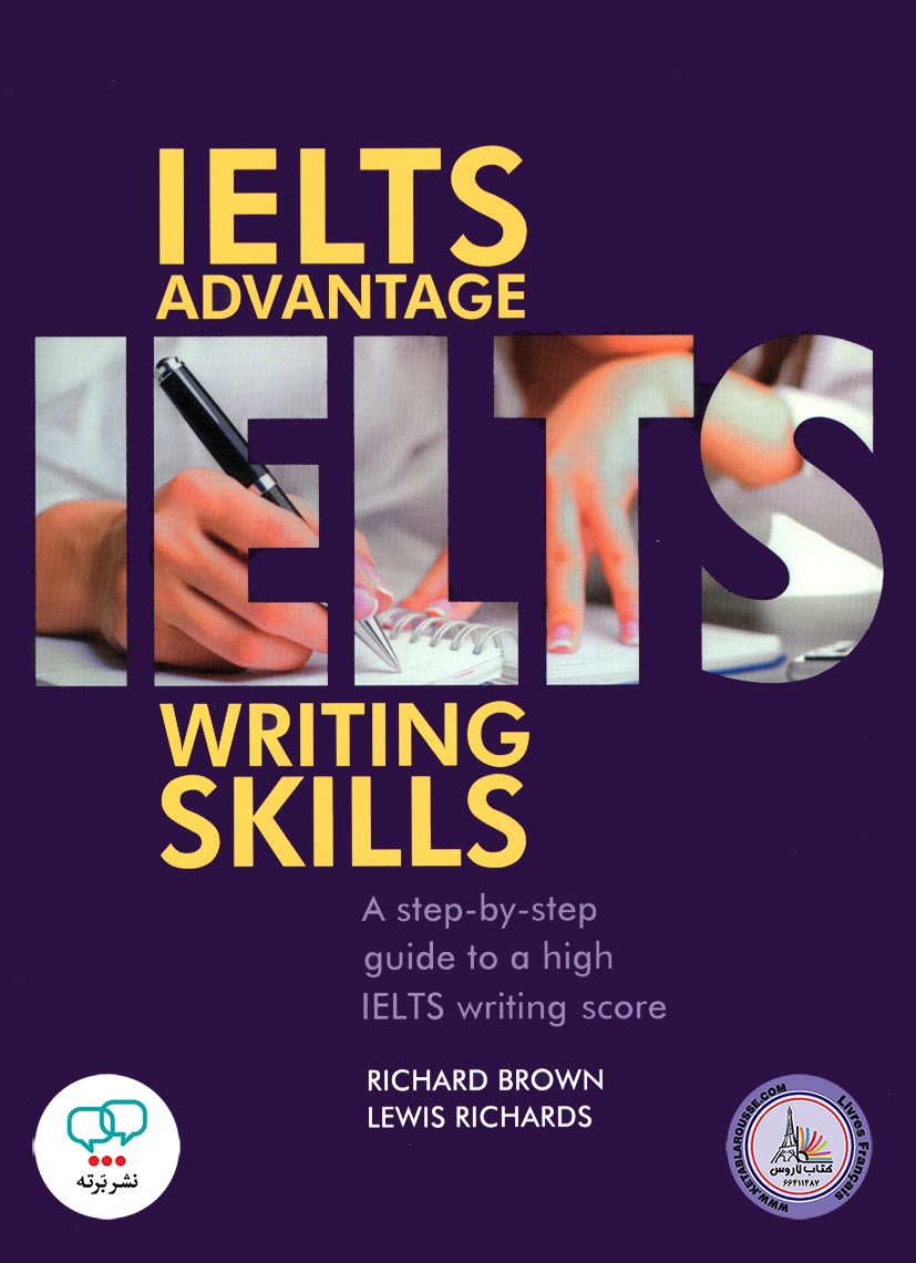 کتاب انگلیسی آزمون آیلتس Ielts Advantage Writing Skills
