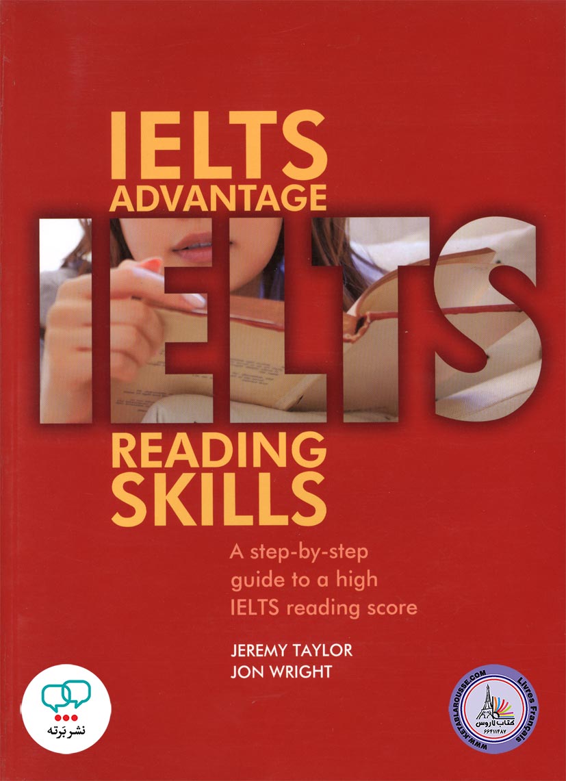 کتاب انگلیسی آزمون آیلتس Ielts Advantage Reading Skills