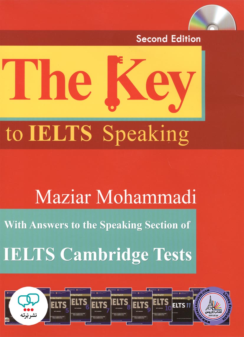 کتاب انگلیسی آزمون آیلتس کی تو آیلتس اسپیکینگ The Key To IELTS Speaking 2nd