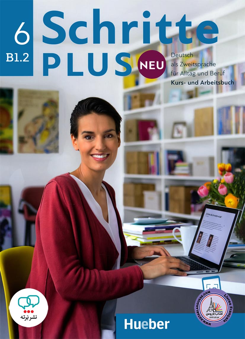 کتاب آلمانی شریته پلاس جدید Schritte Plus neu 6 B1.2