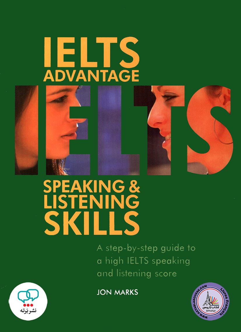 کتاب انگلیسی آزمون آیلتس Ielts Advantage Speaking and Listening Skills