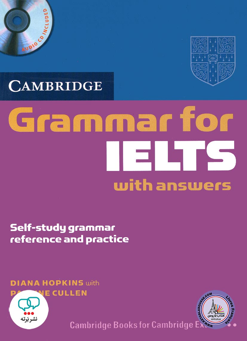 کتاب انگلیسی آزمون آیلتس کمبریج گرامر فور آیلتس Cambridge Grammar for IELTS