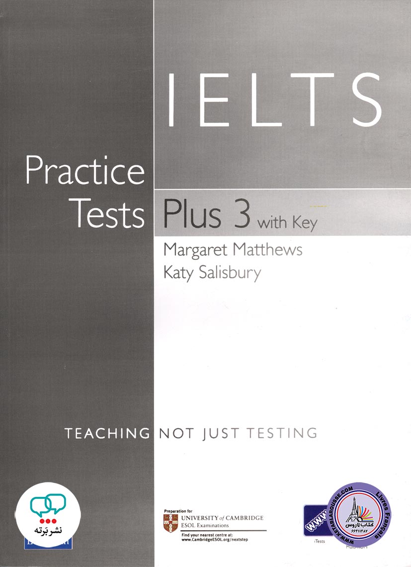 کتاب انگلیسی آزمون آیلتس پرکتیس تستز پلاس IELTS Practice Tests Plus 1