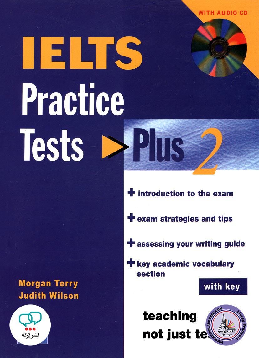 کتاب انگلیسی آزمون آیلتس پرکتیس تستز پلاس IELTS Practice Tests Plus 2