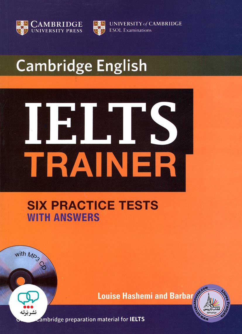 کتاب انگلیسی آزمون آیلتس Cambridge IELTS Trainer Six Practice Tests