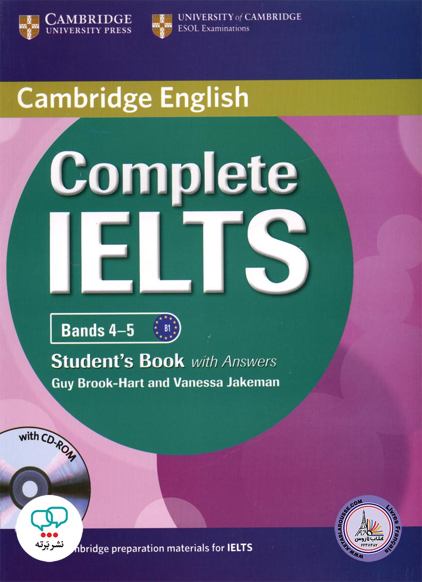 کتاب انگلیسی کمبریج انگلیش کامپلیت آیلتس Cambridge English Complete IELTS Bands 4-5 B1