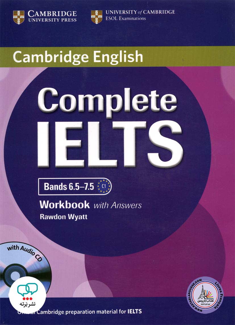 کتاب انگلیسی کمبریج انگلیش کامپلیت آیلتس Cambridge English Complete IELTS Bands 6.5-7.5 C1
