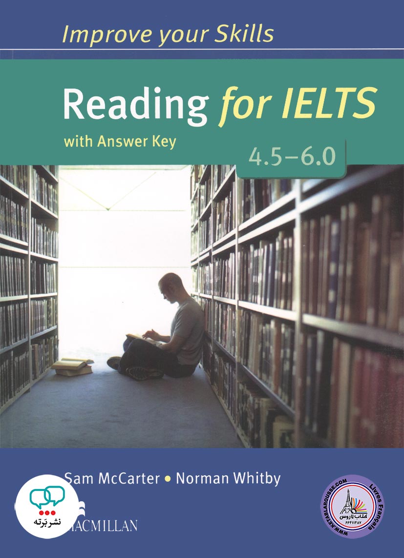 کتاب انگلیسی آزمون آیلتس Improve Your Skills Reading for IELTS 4.5-6.0