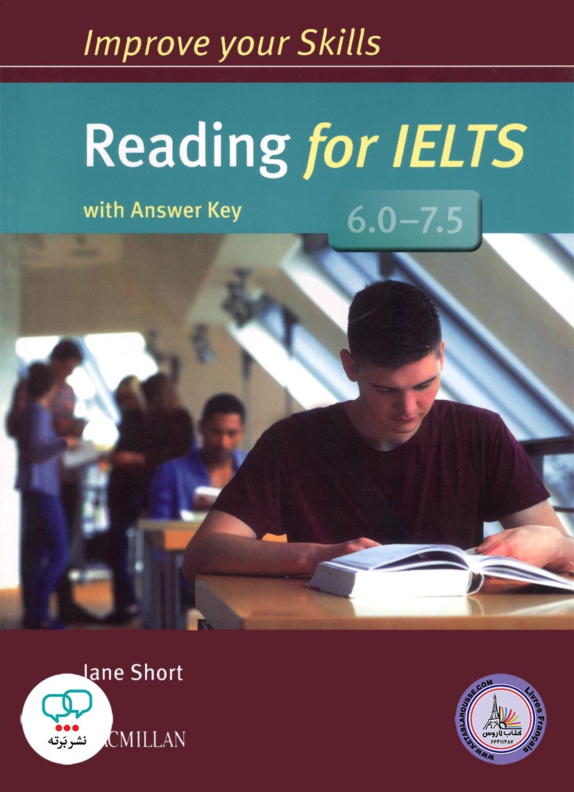 کتاب انگلیسی آزمون آیلتس Improve Your Skills Reading for IELTS 6.0-7.5