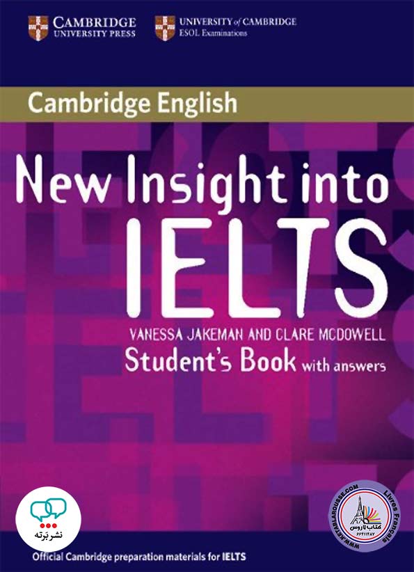 کتاب انگلیسی آزمون آیلتس Cambridge New Insight into IELTS