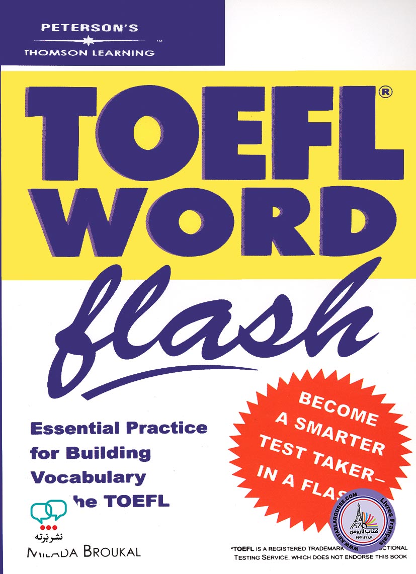 کتاب انگلیسی آزمون تافل ورد فلش Peterson's TOEFL Word Flash 2003
