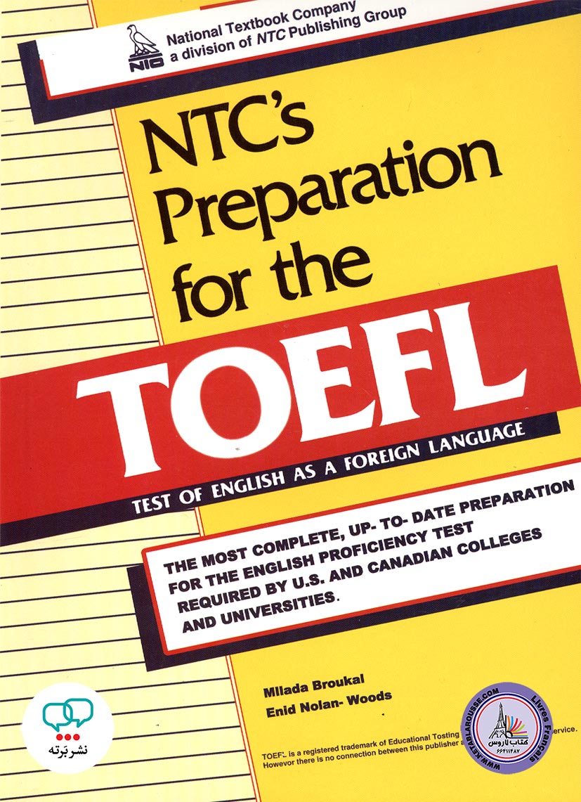 کتاب انگلیسی آزمون تافل Ntc's Preparation for the TOEFL
