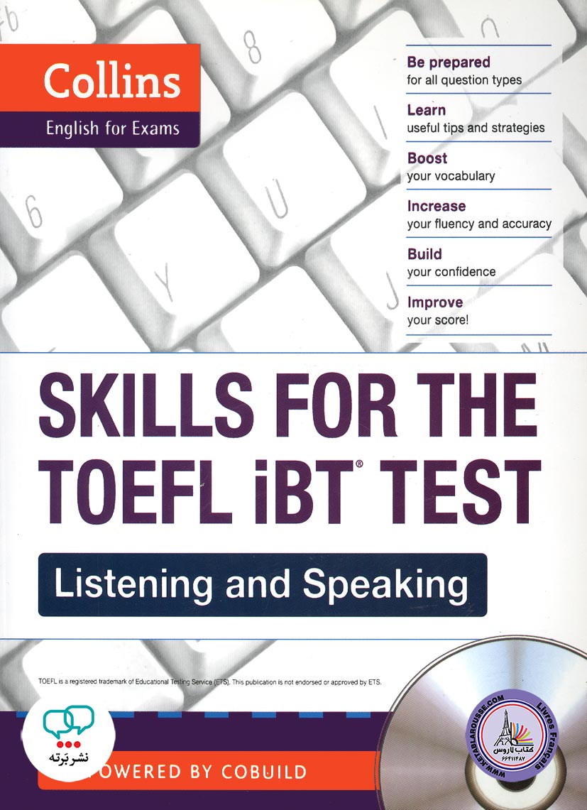 کتاب انگلیسی آزمون تافل Skills For The TOEFL iBT Test Listening and Speaking