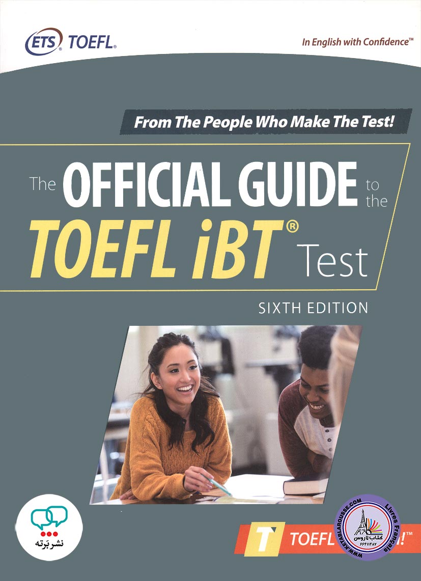 کتاب انگلیسی آزمون تافل The Official Guide to the TOEFL iBT Test Sixth Edition
