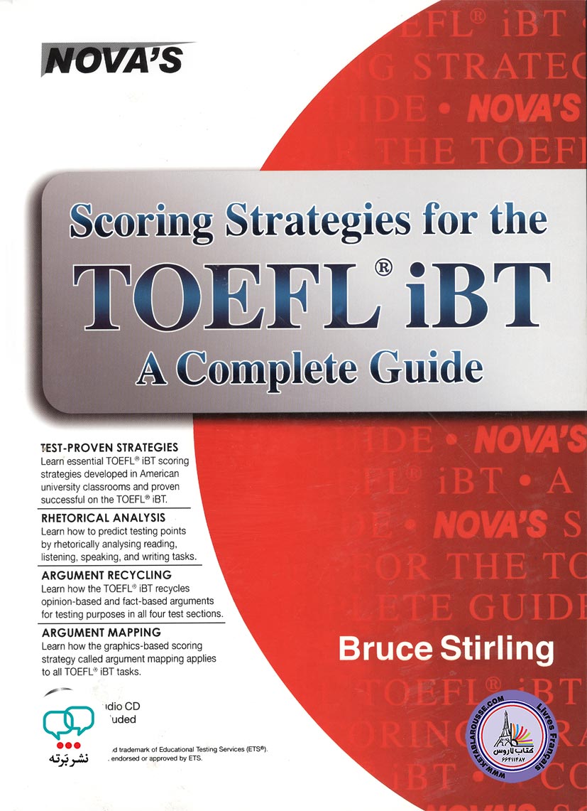 کتاب انگلیسی آزمون تافل Scoring Strategies for the TOEFL iBT A Complete Guide
