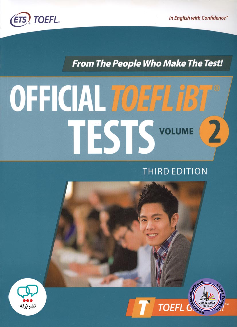 کتاب انگلیسی آزمون تافل Official TOEFL iBT Tests Volume 2 Fourth Ed