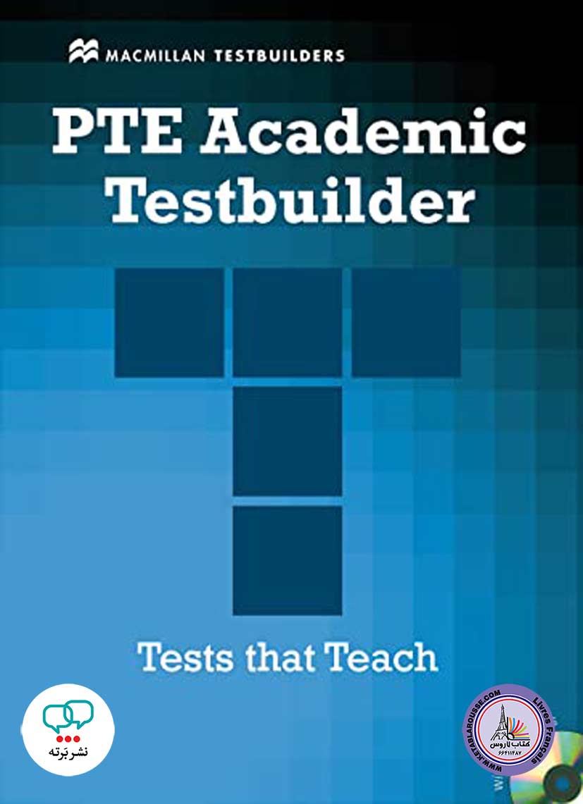 کتاب انگلیسی آزمون پی تی ای آکادمیک تست بیلدر PTE Academic Testbuilder
