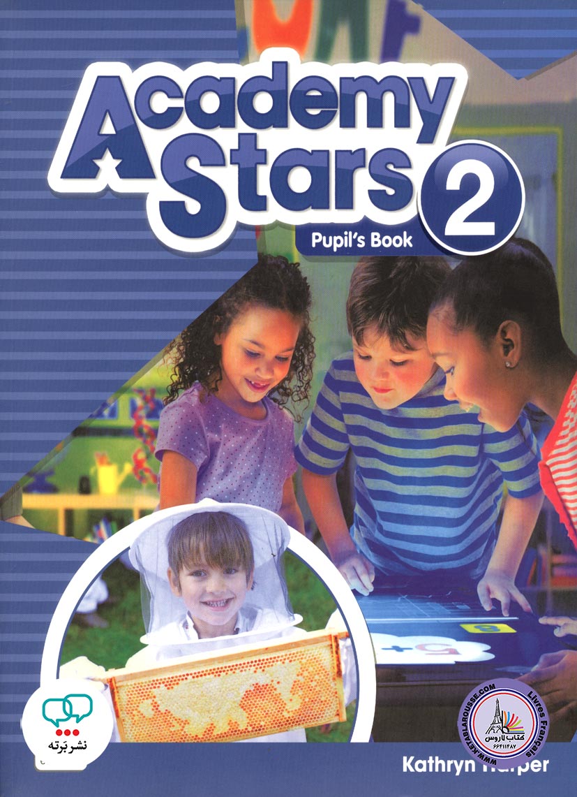 کتاب انگلیسی آکادمی استارز Academy Stars 2