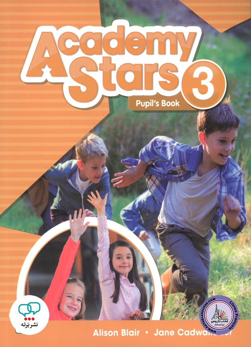 کتاب انگلیسی آکادمی استارز Academy Stars 3