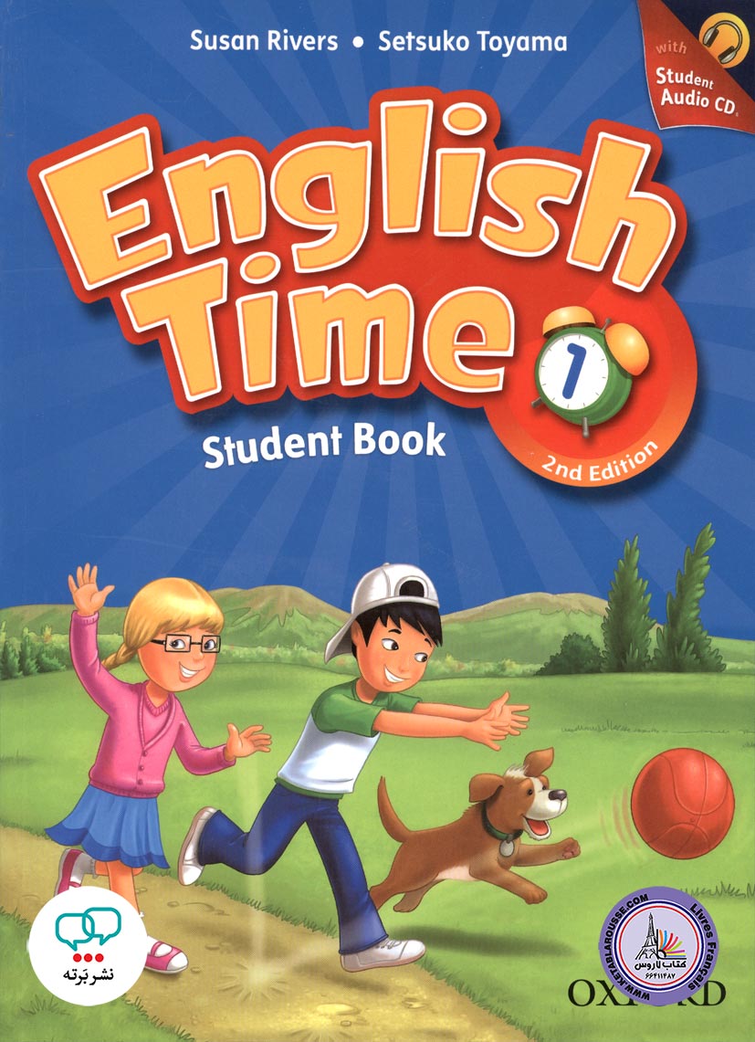 کتاب انگلیسی انگلیش تایم English Time 1 Second Edition