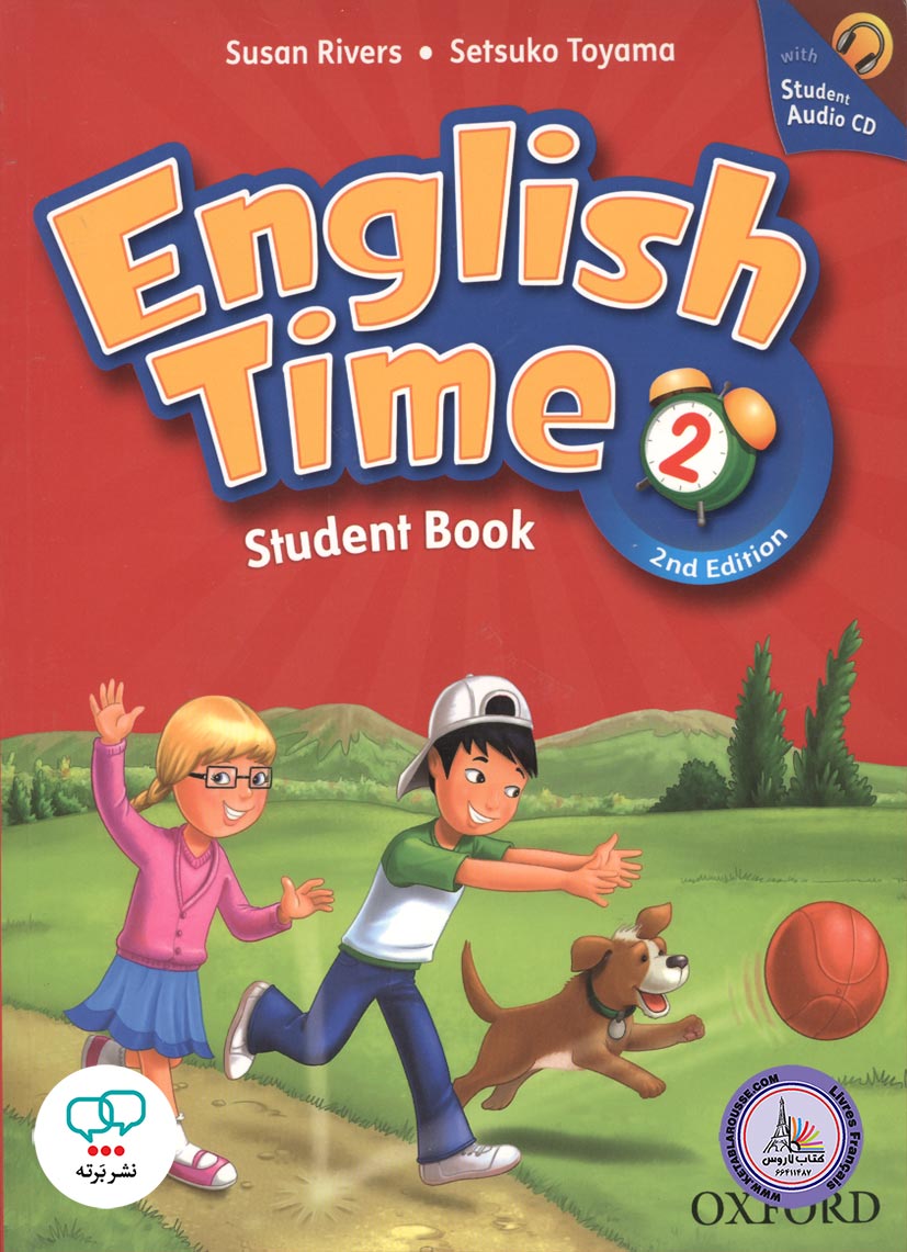 کتاب انگلیسی انگلیش تایم English Time 2 Second Edition