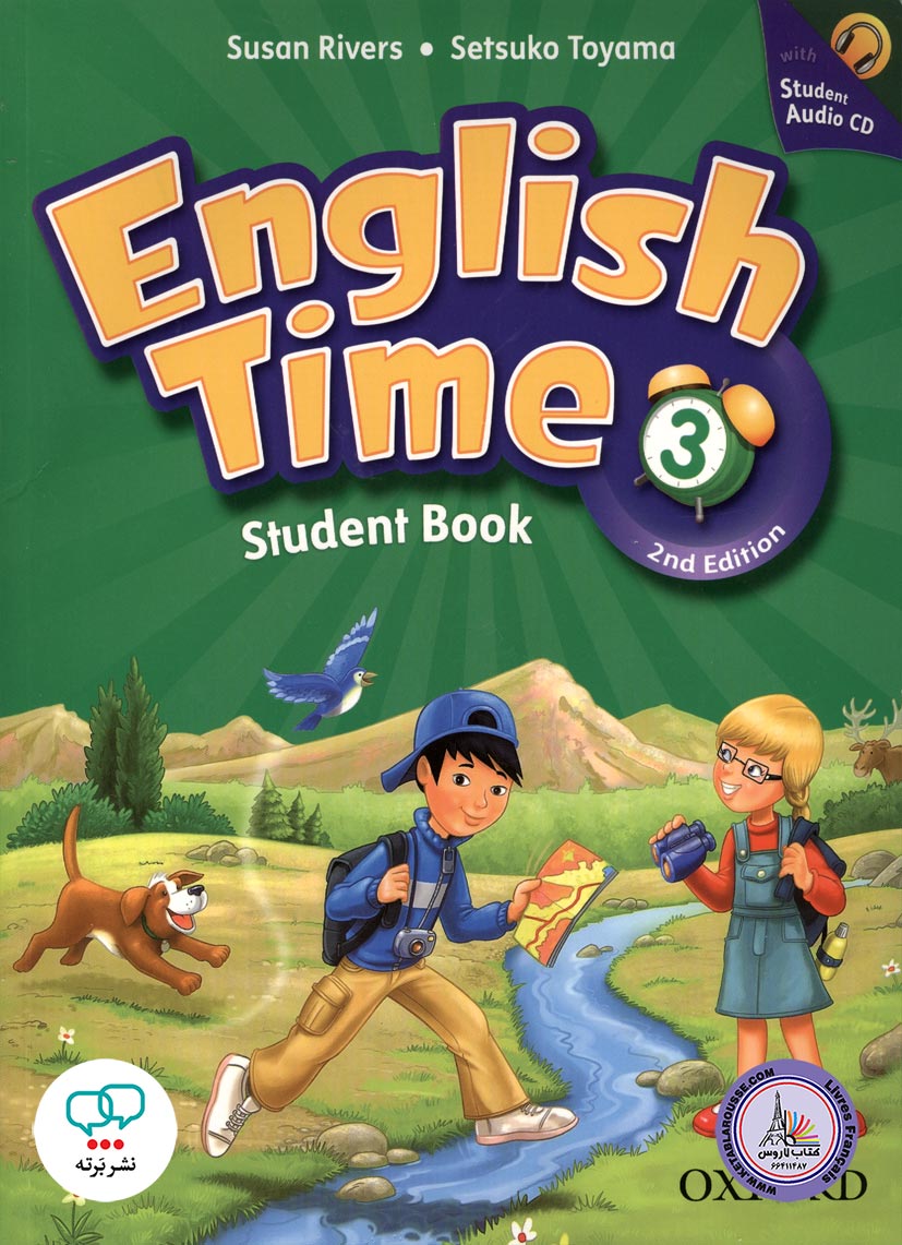 کتاب انگلیسی انگلیش تایم English Time 3 Second Edition
