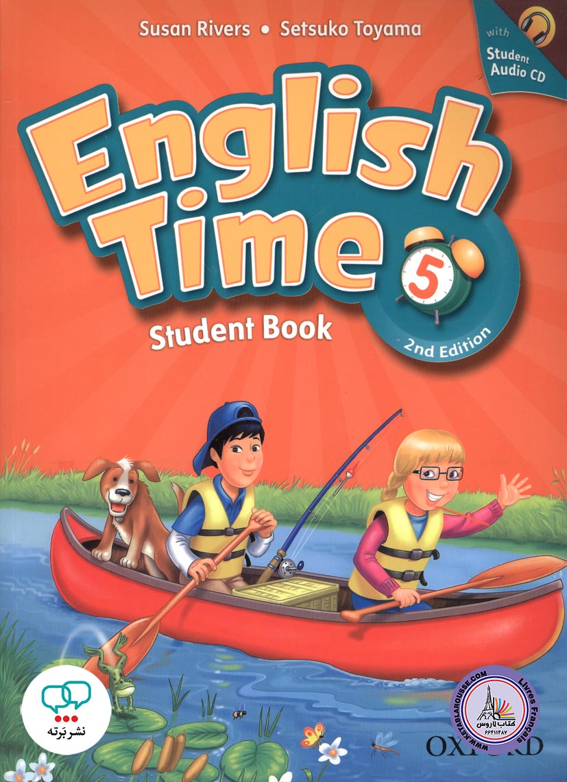 کتاب انگلیسی انگلیش تایم English Time 5 Second Edition