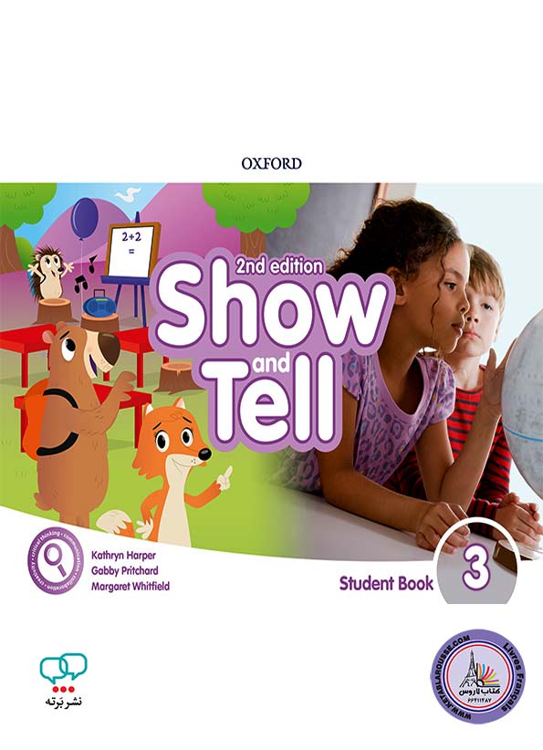 کتاب انگلیسی Show and Tell 3 second edition