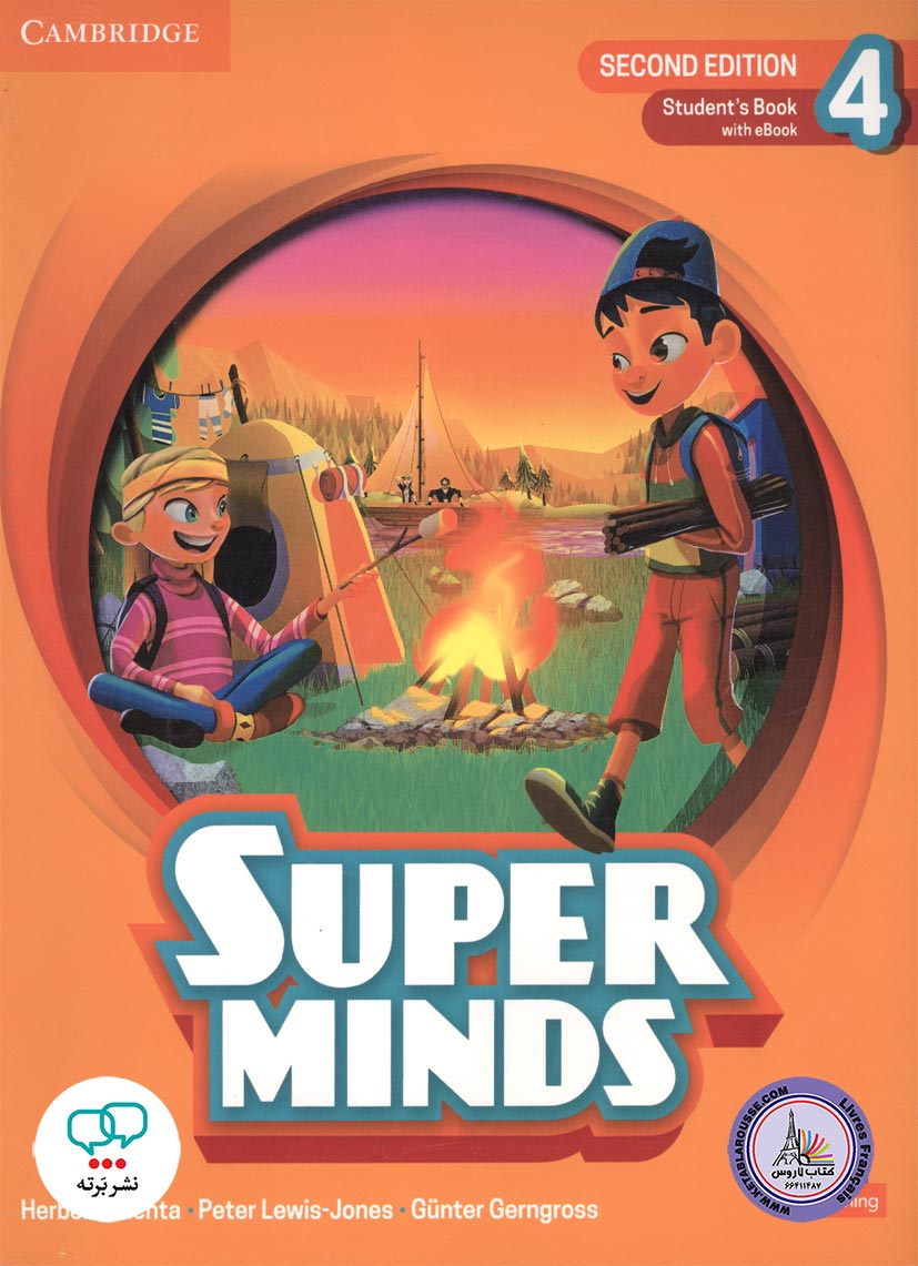 کتاب انگلیسی سوپر مایندز Super Minds 4 second edition