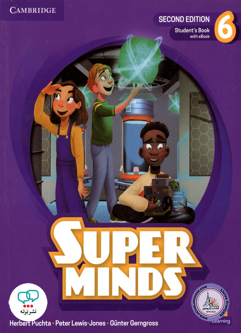 کتاب انگلیسی سوپر مایندز Super Minds 6 second edition