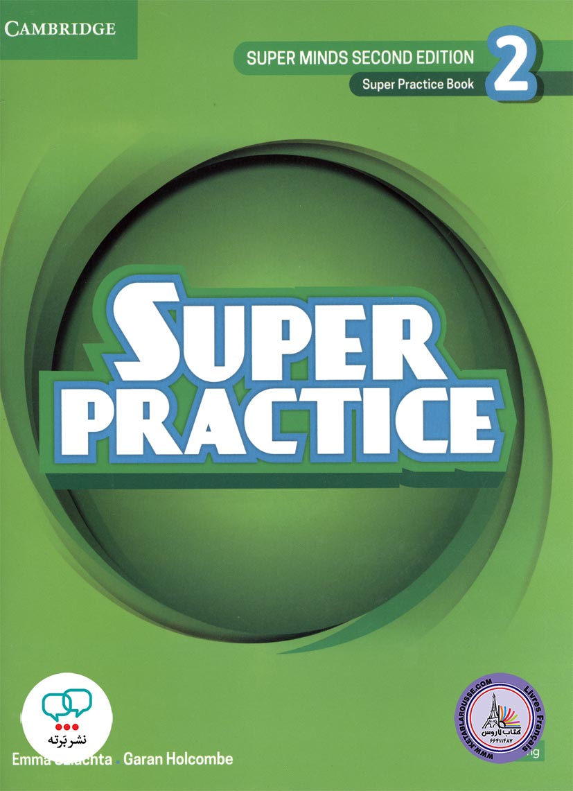 کتاب انگلیسی سوپر مایندز Super Minds 2 Super Practice