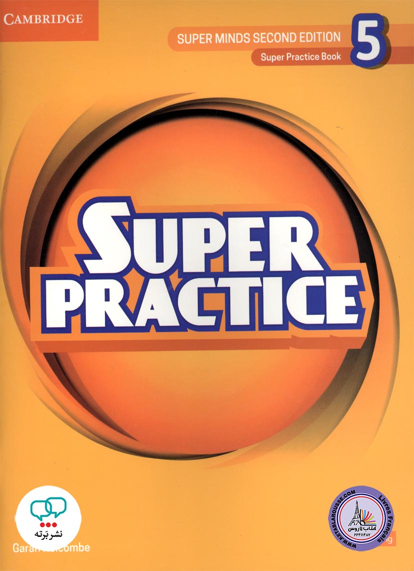 کتاب انگلیسی سوپر مایندز Super Minds 5 Super Practice