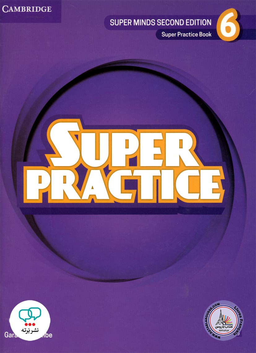 کتاب انگلیسی سوپر مایندز Super Minds 6 Super Practice