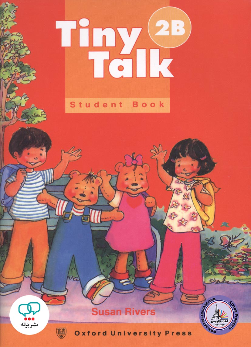 کتاب انگلیسی تاینی تاک Tiny Talk 2B