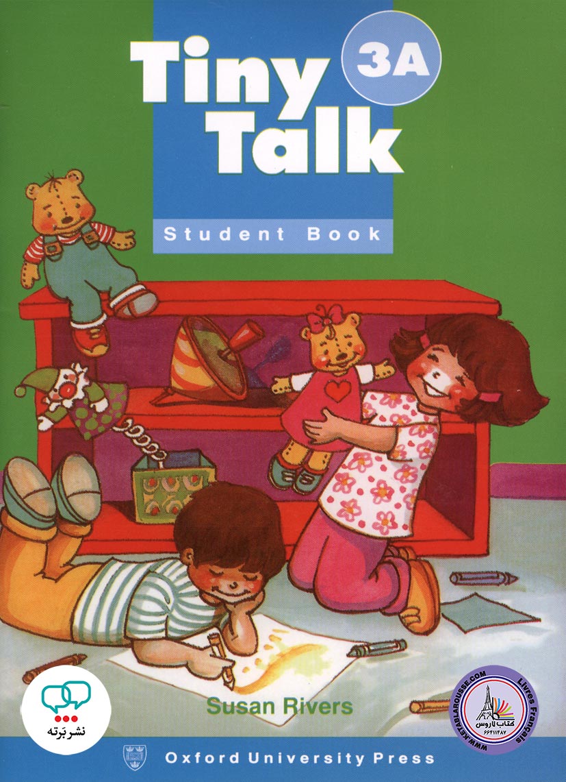 کتاب انگلیسی تاینی تاک Tiny Talk 3A