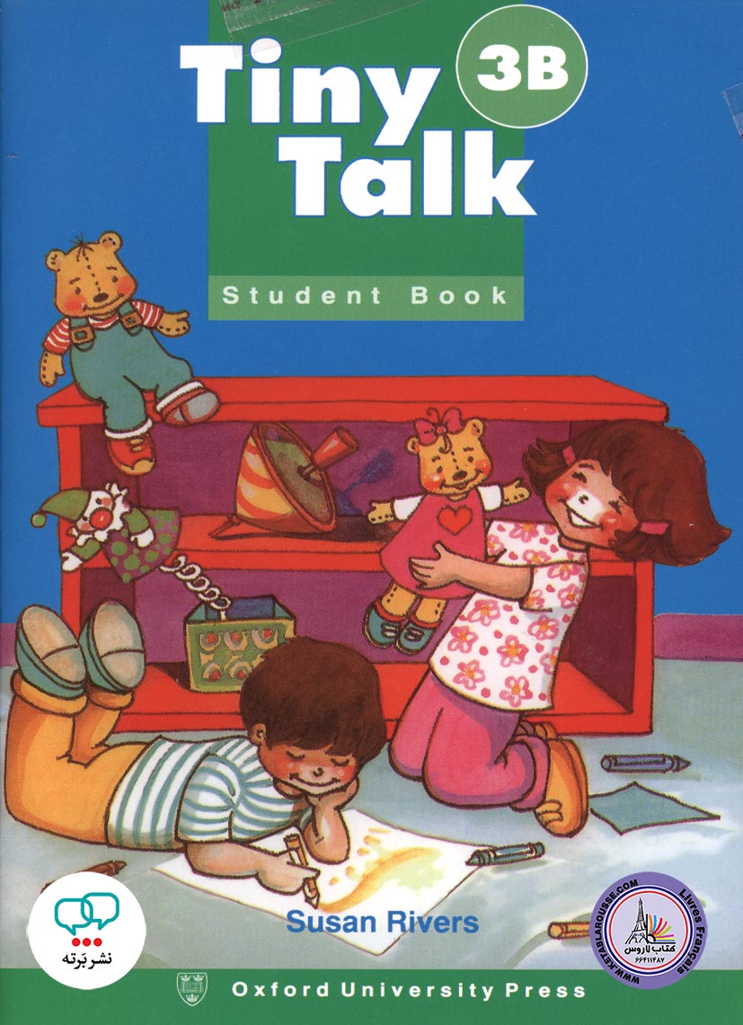 کتاب انگلیسی تاینی تاک Tiny Talk 3B