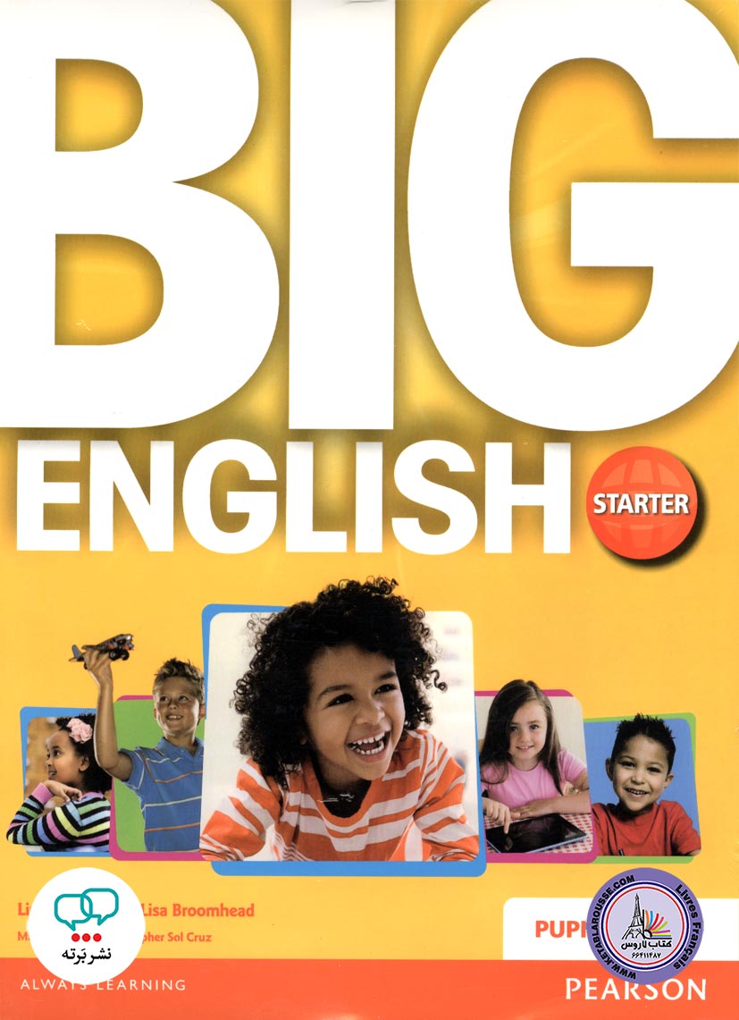 کتاب انگلیسی بیگ انگلیش استارتر Big English Starter first edition