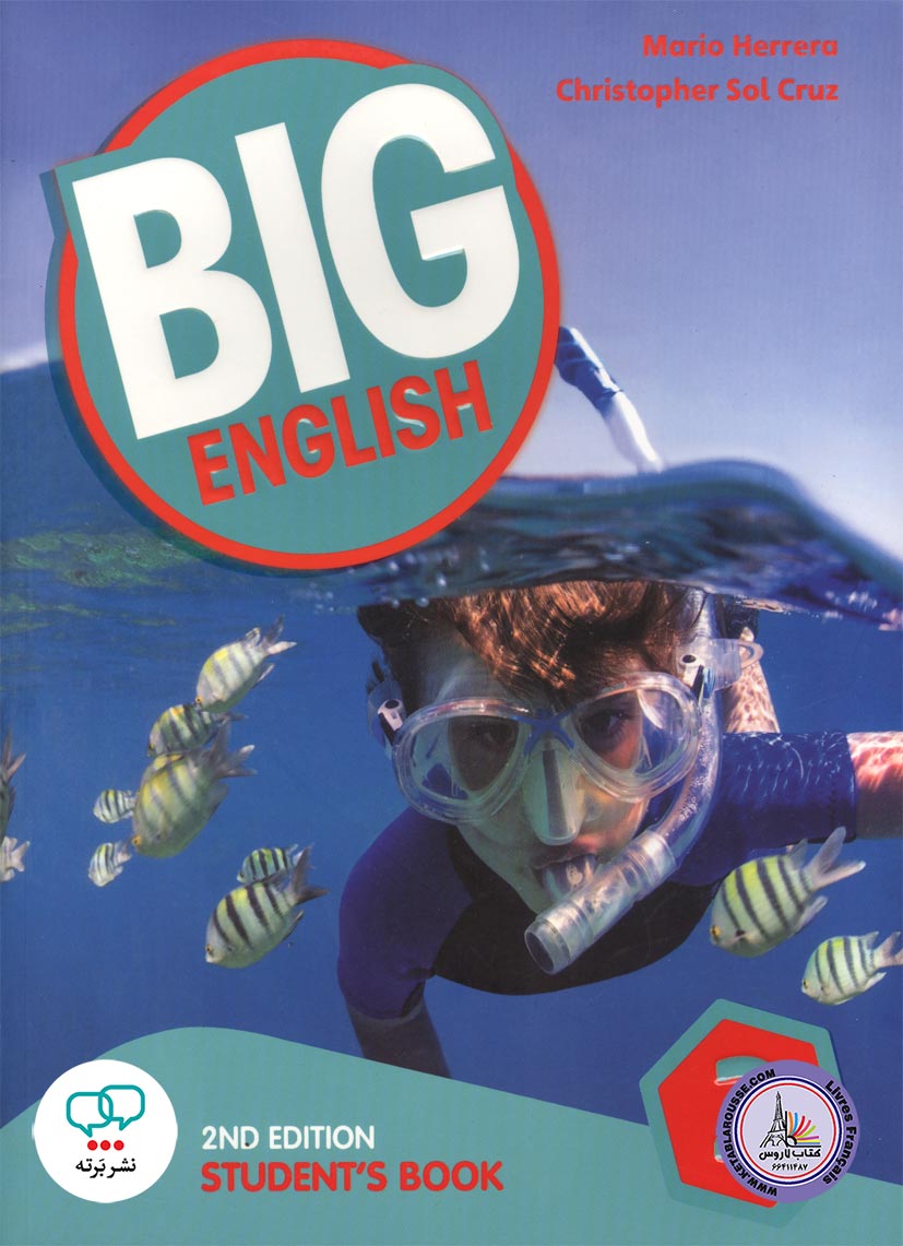 کتاب انگلیسی بیگ انگلیش Big English 2 second edition