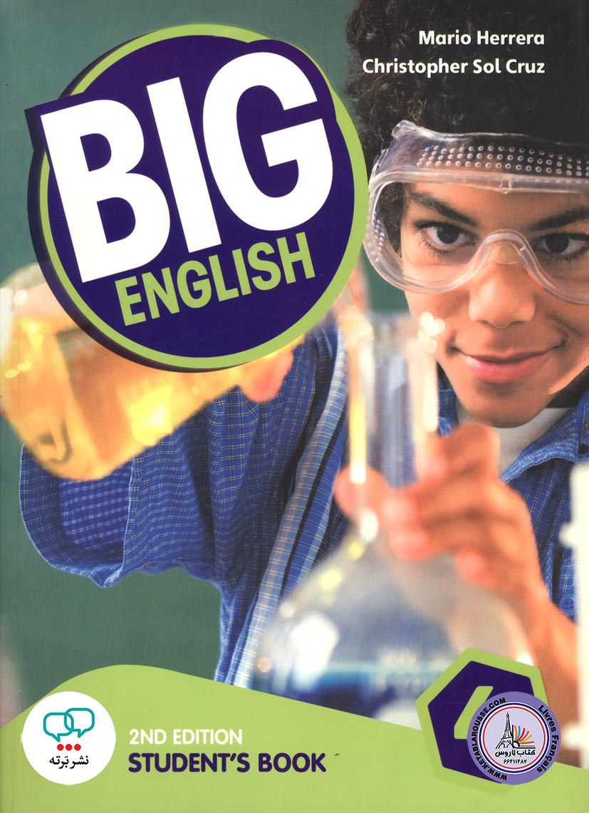 کتاب انگلیسی بیگ انگلیش Big English 4 second edition
