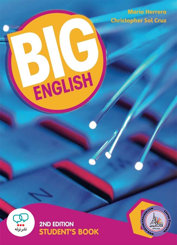 کتاب انگلیسی بیگ انگلیش Big English 5 second edition
