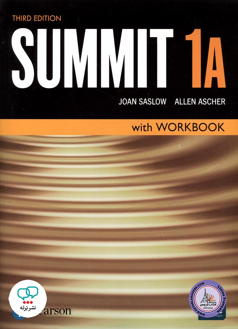 کتاب انگلیسی سامیت Summit 1A 3rd Edition