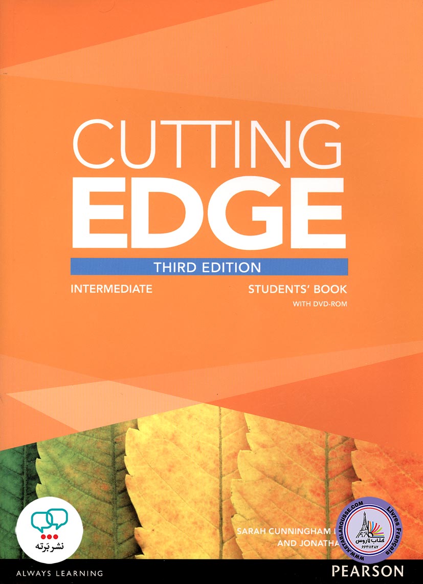کتاب انگلیسی Cutting EDGE Intermediate B1 B1+ 3rd Edition