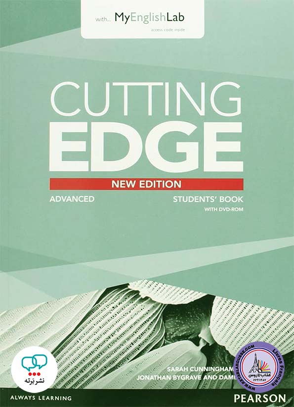 کتاب انگلیسی Cutting EDGE Advanced C1 3rd Edition
