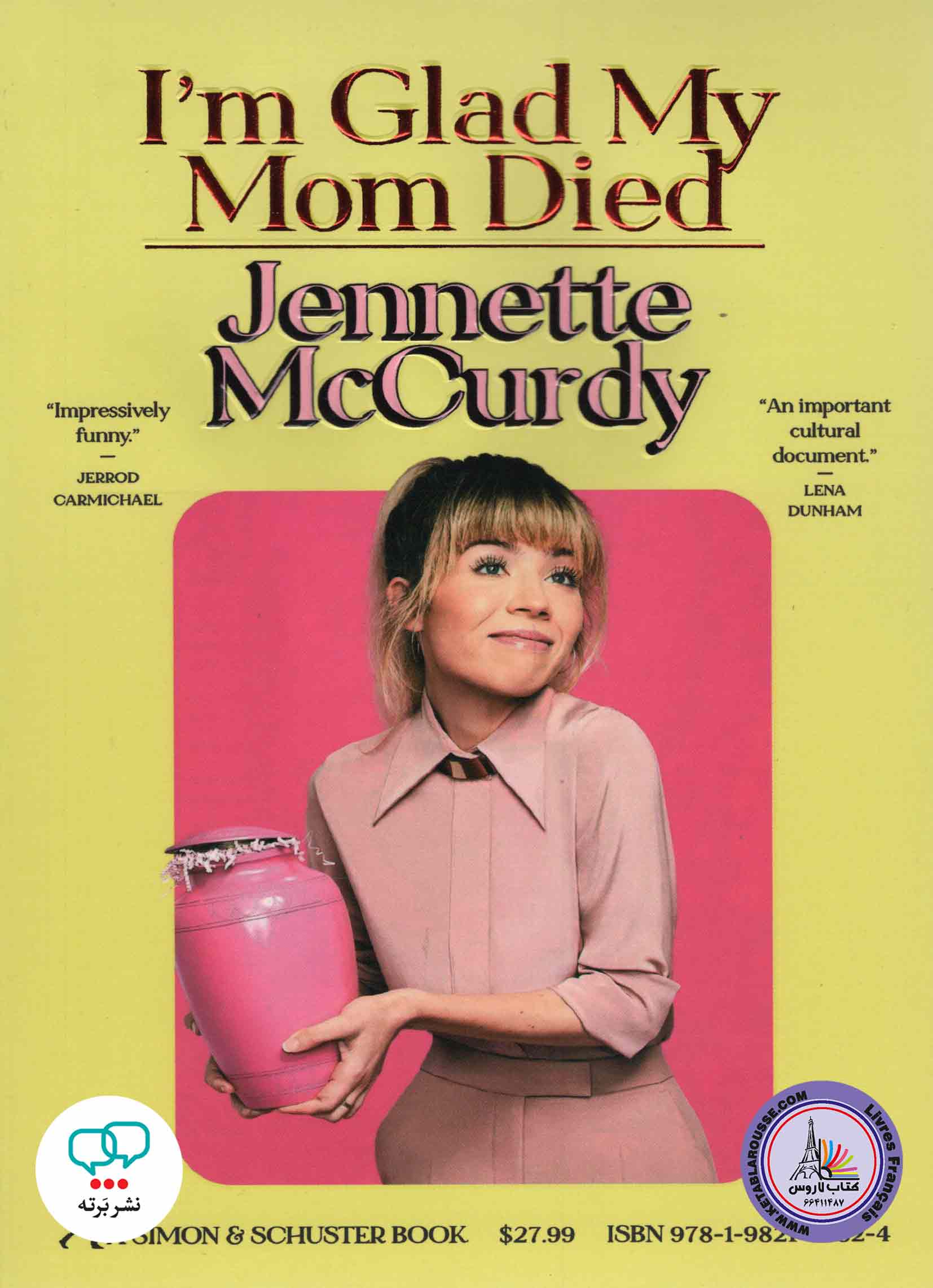 رمان انگلیسی Im Glad My Mom Died