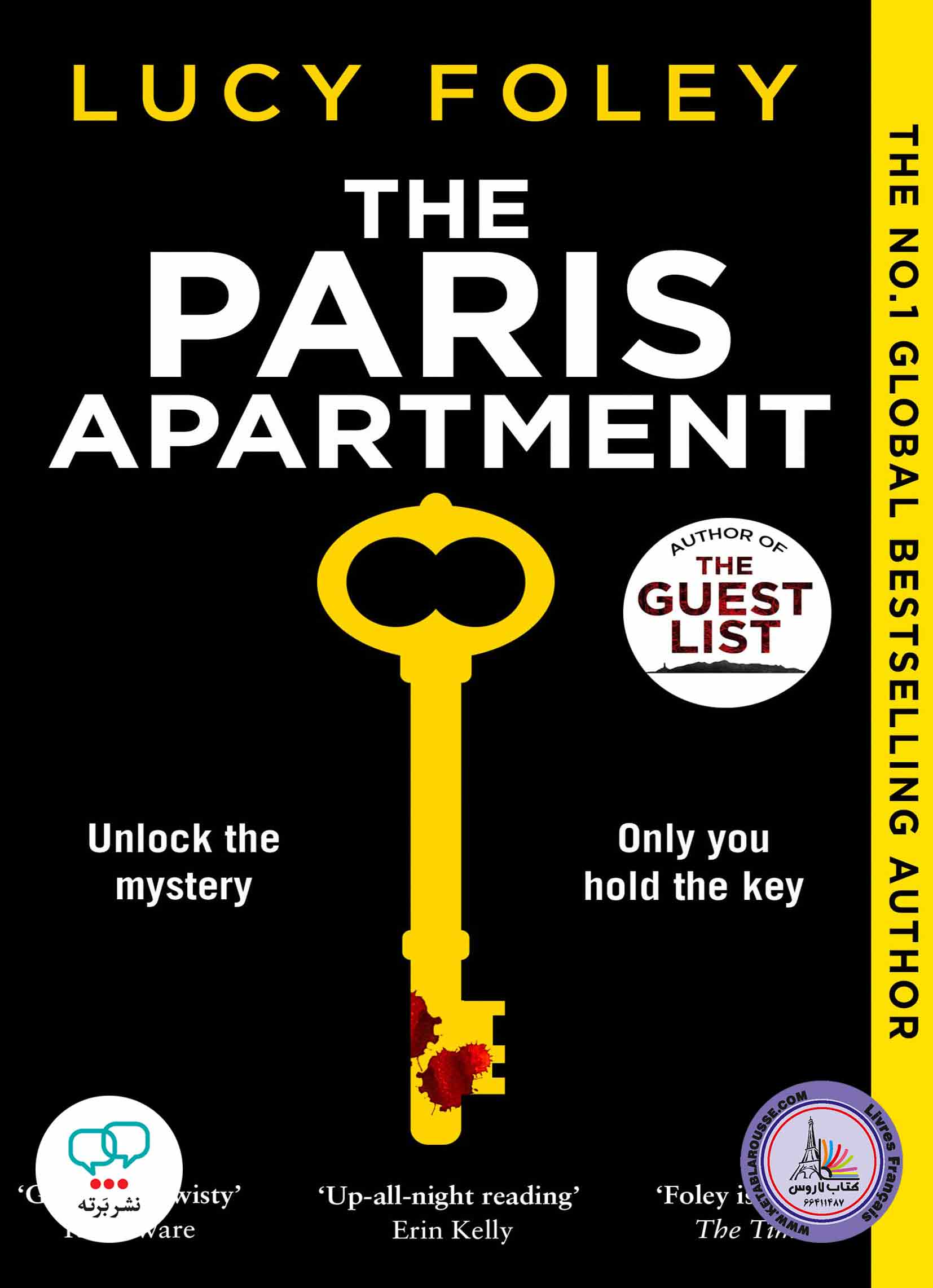 رمان انگلیسی The Paris Apartment